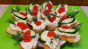 Быстрые бутерброды на праздничный стол! Обалденныезакусочные бутерброды из самых Простых продуктов!