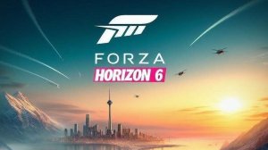 Forza Horizon 6 получится ли?
