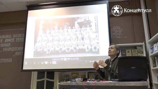 Атомный проект. Уроки управления