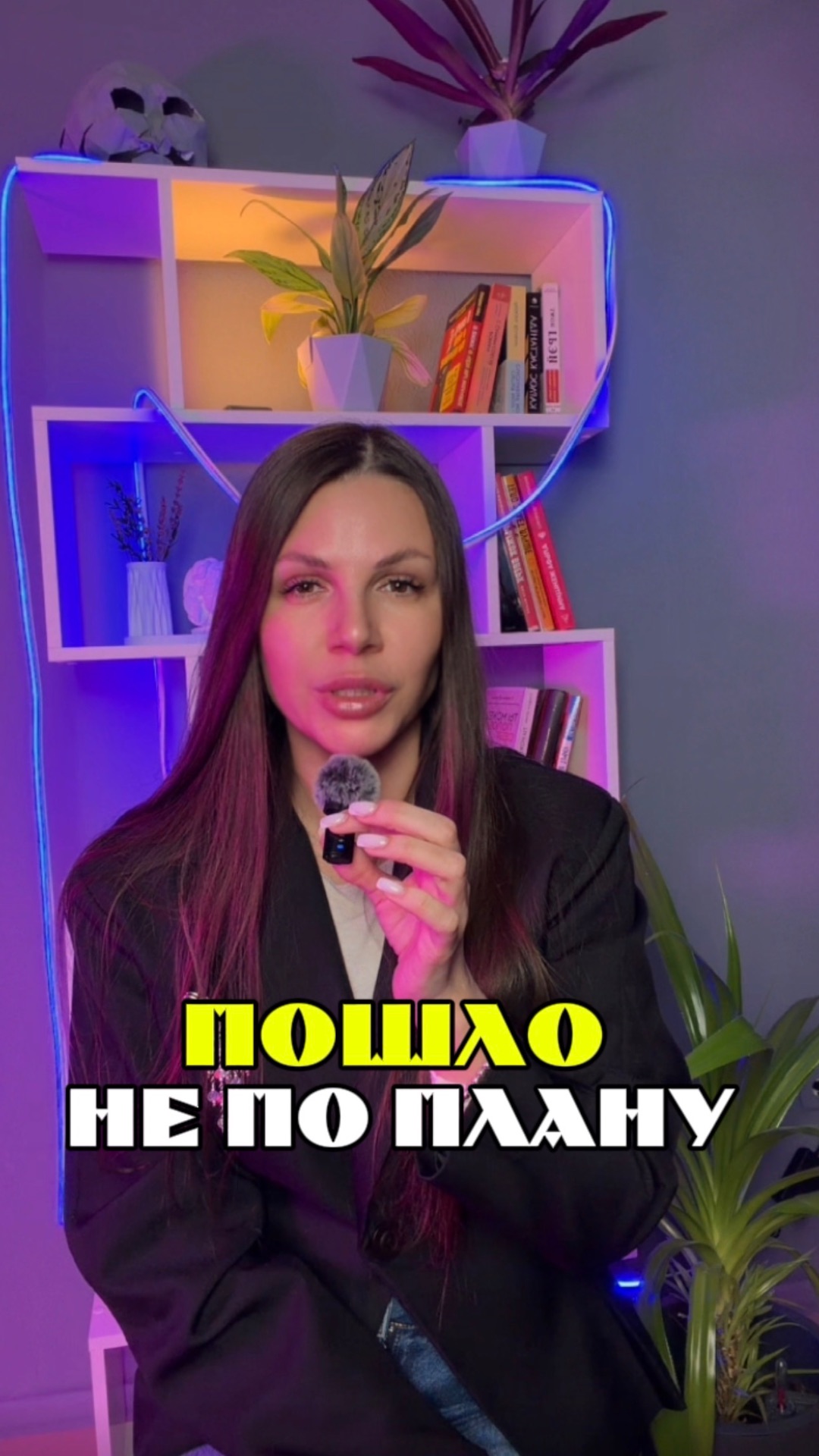 Фильмы, которые пошли не по плану