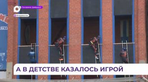 Чемпионат Приморья по пожарно-спасательному спорту стартовал во Владивостоке