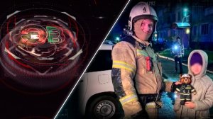 Экстренный вызов | 13 мая 2026 | Происшествия Новосибирской области | Телеканал ОТС