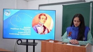 Всероссийский урок памяти «Георгиевская лента — символ воинской славы» прошёл в КЧГУ
