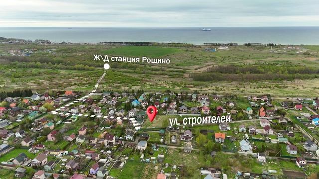 DJI_20260507180554_0050_D_2 смотреть онлайн