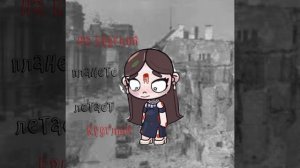 трендик🥰||аватар ворлд||family corner||avatar world||тренд||