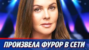 Екатерина Андреева в купальнике произвела фурор 🔥 Новости Шоу Бизнеса