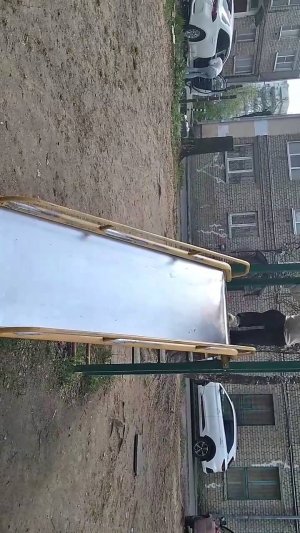 пр