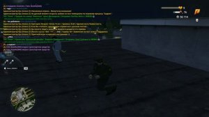 unknown_replay_2026.05.14-01.10_clip_1
