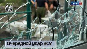Утром украинские боевики нанесли варварский удар по Куйбышевскому району Донецка