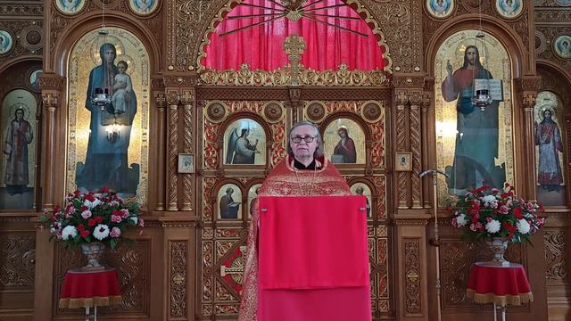 Чудо умножения хлебов. 13.05.26