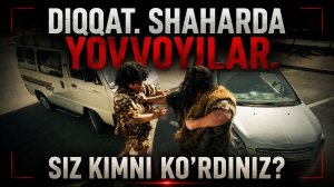 Диққат. Шаҳарда ёввойилар. Сиз бу қиёфаларда кимни кўрдингиз?