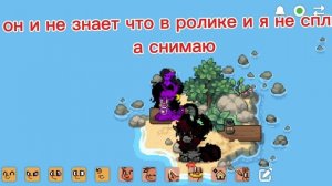 попыталась сделать мемы