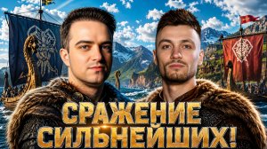 СРАЖЕНИЕ СИЛЬНЕЙШИХ! Первая 1/4 Финала Весеннего Кубка 2026 Мафия с Левшой