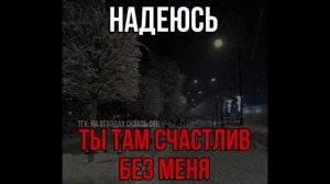 :_)....
