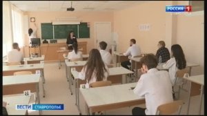 В России вводят новый обязательный экзамен для девятиклассников