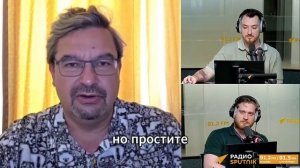 ❗Онуфриенко: «Сербия и Украина – наглядные примеры того, что историческая память легко меняется в пр