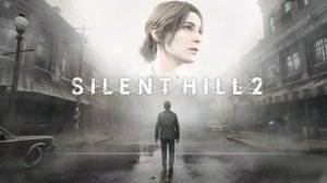 Silent Hill 2 REMAKE Прохождение часть 13 / Максимальная сложность/ #SilentHill