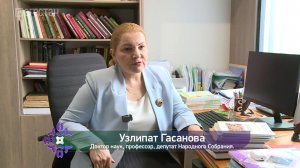 «Адамти ва замана». Узлипат Гасанова