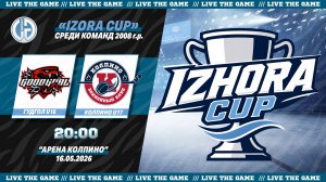 ГудГол U18 - Колпино U17 | Турнир Izhora Cup U18