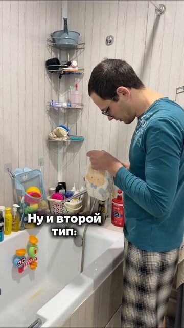 А вы из каких?