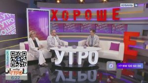 Денис Сопов: фильм расскажет о роли Суворова в истории Кубани доказачьей эпохи