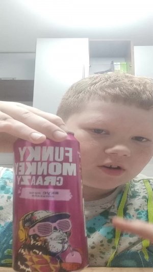 Мои друзья