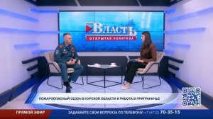 СЕЙМ - Прямой эфир М.В. Ложков -05-05-2025