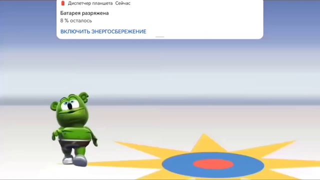 ??? смотреть онлайн