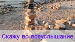 Привет из Ейска. «Безликие» блогеры. Во дворе у бывшего блогера....