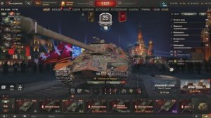 Мир танков_Трансляция_14.04.26