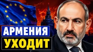 Армения заблокирована чем обернется дорожный паралич для народа