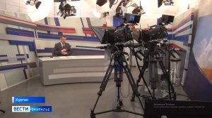 35 лет новостей: программа «Вести-Зауралье» выходит в эфир 6 раз в день
