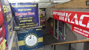 ВЫДАЧА ЗАЙМОВ ПОД ГРАБИТЕЛЬСКИЕ ПРОЦЕНТЫ ВМЕСТО «КОМИССИОНКИ»