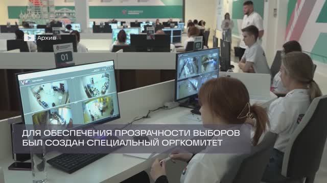 Партия «Единая Россия» завершила регистрацию кандидатов на предварительное голосование