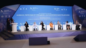 HORECA: переход от трендов к антикризисным решениям