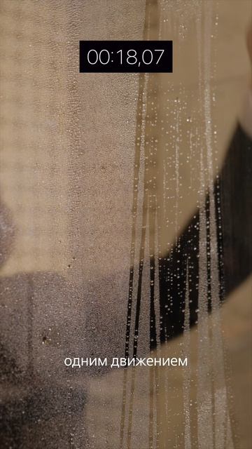 Это удобно: душевые ограждения KERAMA MARAZZI смотреть онлайн