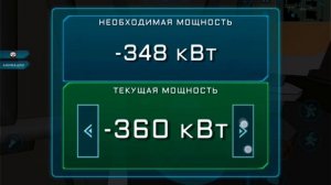 Играю в Imposter 3D но это мой давний акк