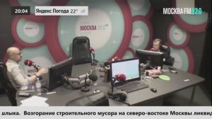 Историческая правда, разворот Европы на Восток и мифы о Второй мировой войне