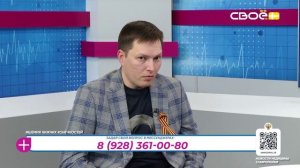 За здоровье . Ишемия нижних конечностей. Гость студии — Николай Писаренко