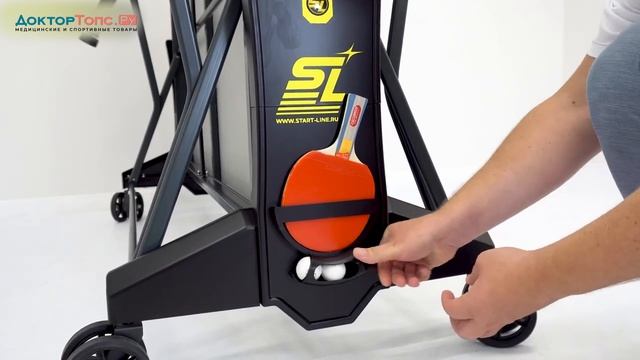 Теннисный стол Victory Design Outdoor -  для игры на улице купить в интернет-магазине Доктор-Топс.Ру