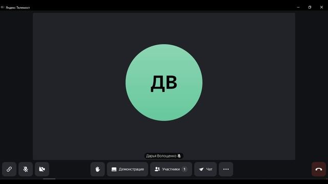 ДВ Волощенко К Сидоров Суффиксы Часть 2(1) 14.05.2026