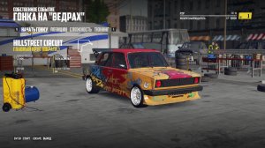 Wreckfest гонки на выживание с выбором ржавых корыт на любой вкус и цвет
