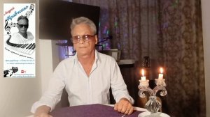 ВЫПУСК №135 ПСИХОЛОГИЯ...НЕОТПРАВЛЕННОЕ ПИСЬМО...Хорошая песня о любви «Неотправленное письмо».