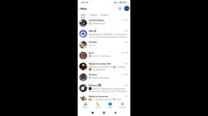 ясмина г******разоблачение часть 2