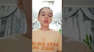 крашусь такими продуктами которые попадутся