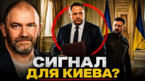 КОРРУПЦИЯ, ФРОНТ И ПЕРЕГОВОРЫ ГЛАВНЫЙ КОНФЛИКТ КИЕВА — АЛЕКСАНДР КАЗАКОВ