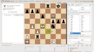 Шахматы на lichess, партия №61 - 16of16
