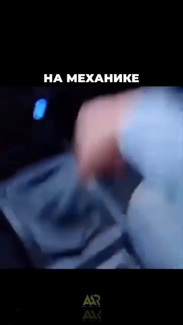 🤣🤣🤣 смотреть онлайн