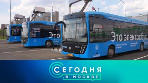 «Сегодня в Москве»: 14 мая 2026 года