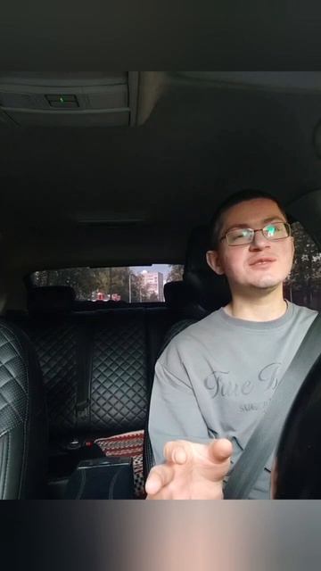 Пассажирка попросила ехать побыстрее, но узнав стоимость ускорения передумала спешить😁